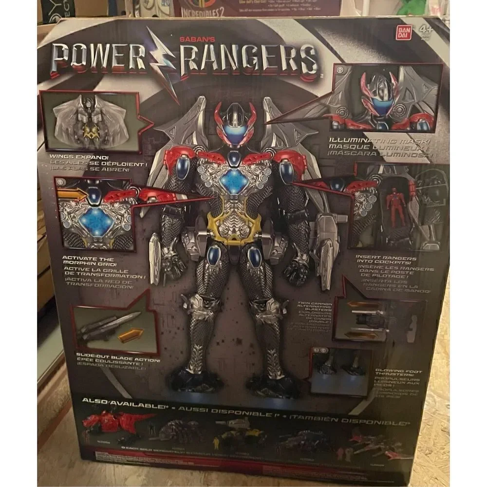 Bandai Giant Power Rangers Movie Interactive Megazord with Ranger Figures NIB